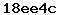 Bestätigungs Code